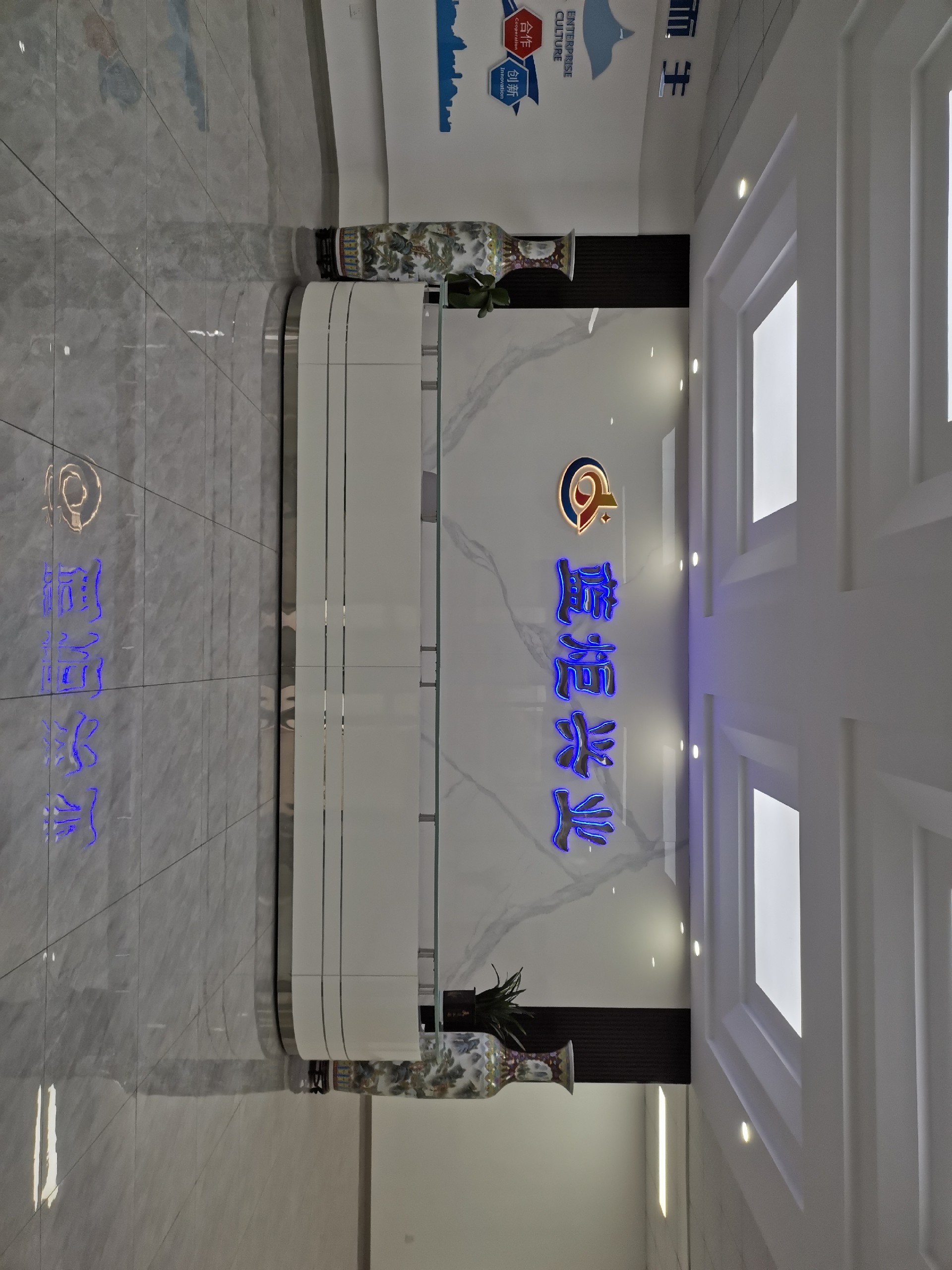 前台1.jpg